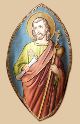 Banni�re: Fanfare Saint-Jacques, &Eacute;glise Saint-Jacques de Bande