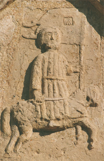 St Jacques Matamore du portail de la chapelle Saint-Roch de Martu&eacute;